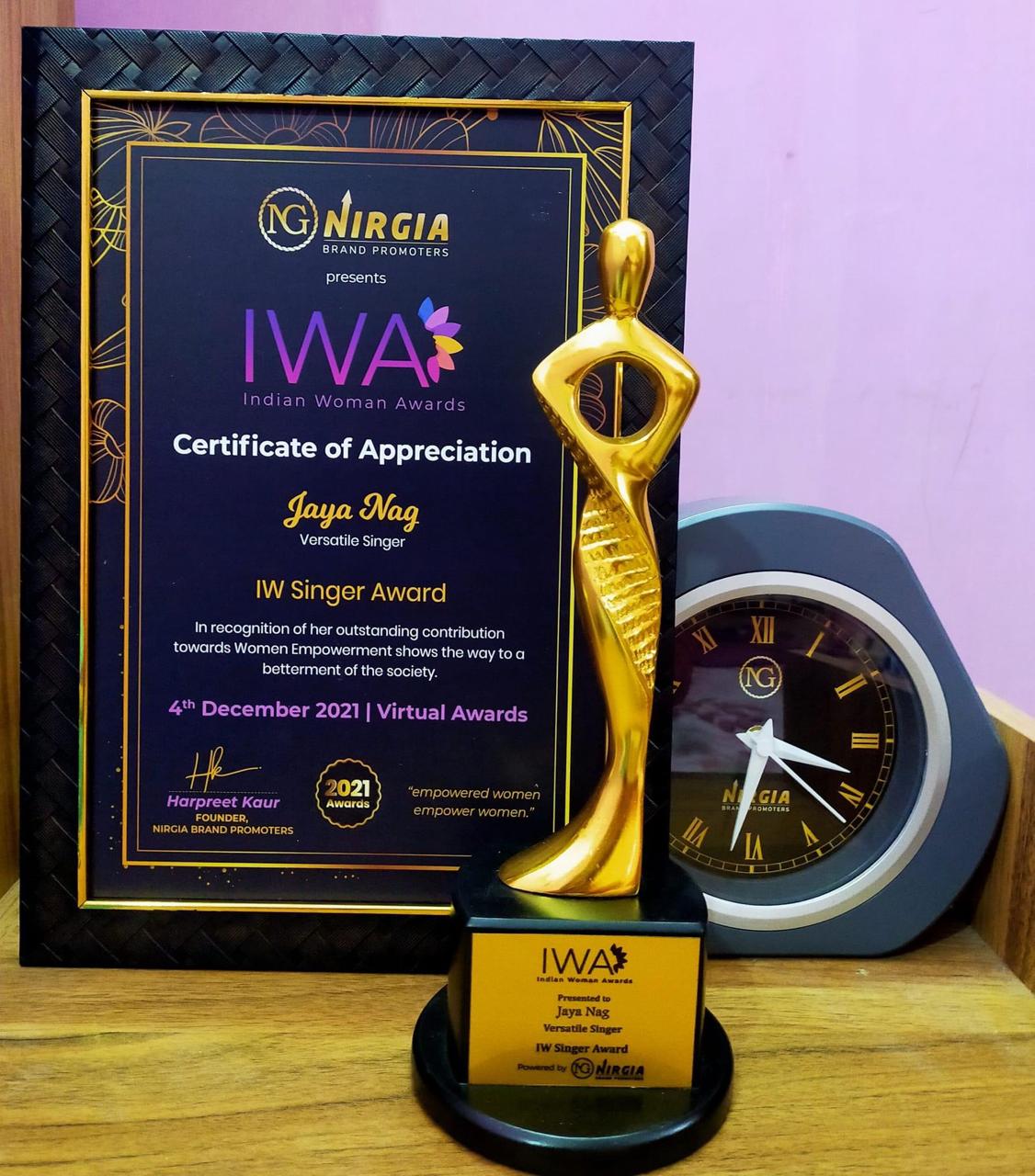 [Singer's Name] Future Plans